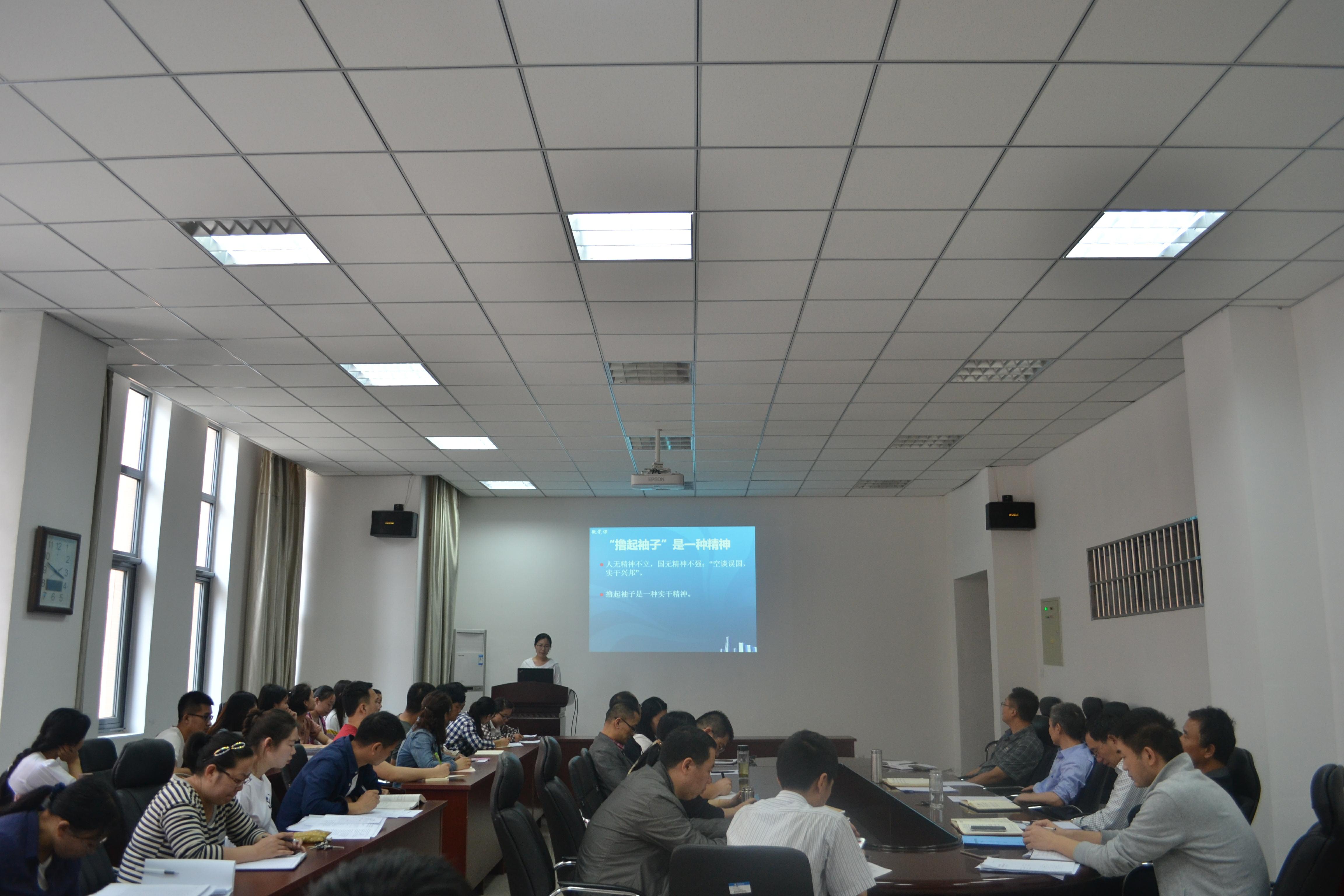 tyc1286太阳成集团微党课比赛(2).jpg