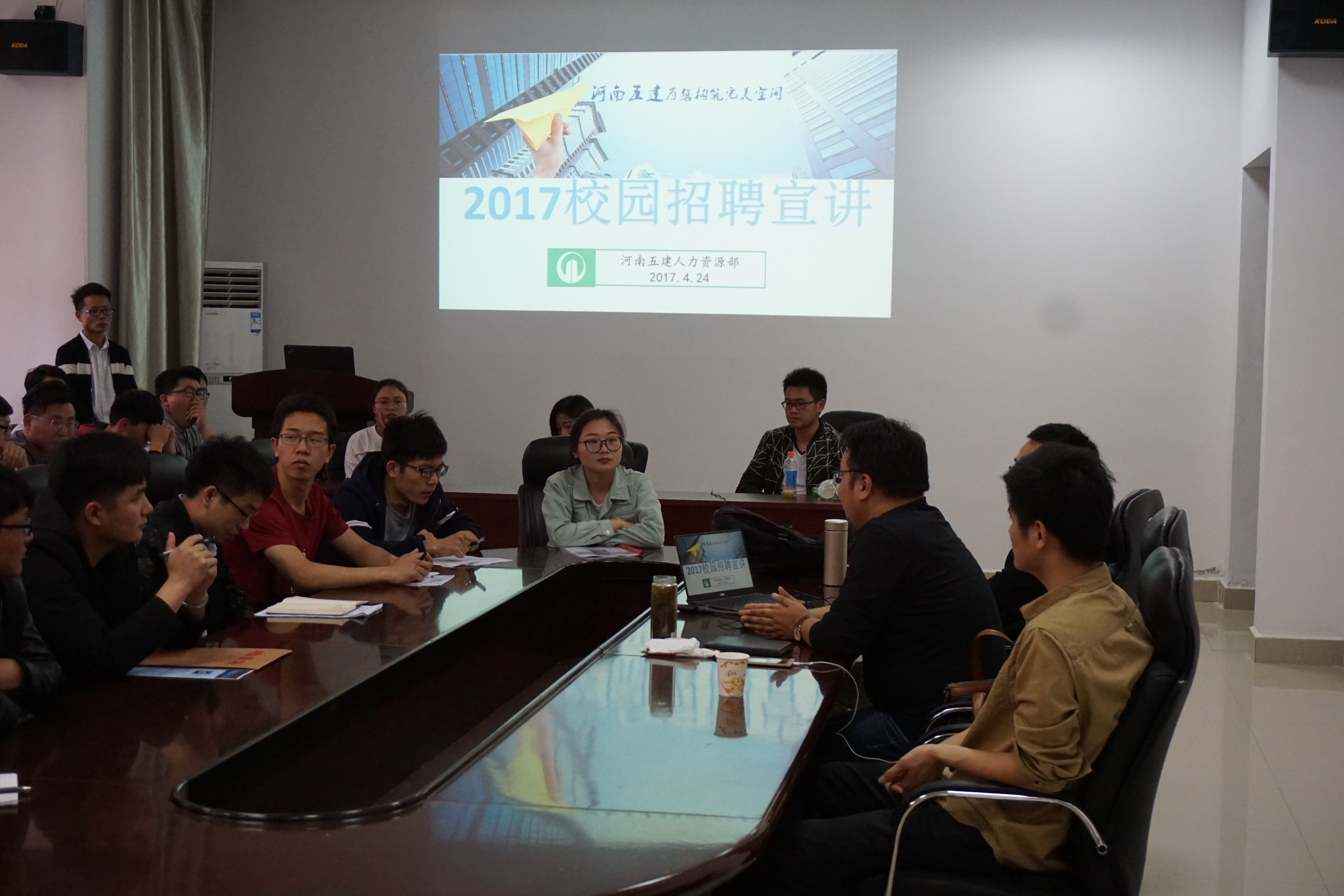 tyc1286太阳成集团照片2.JPG