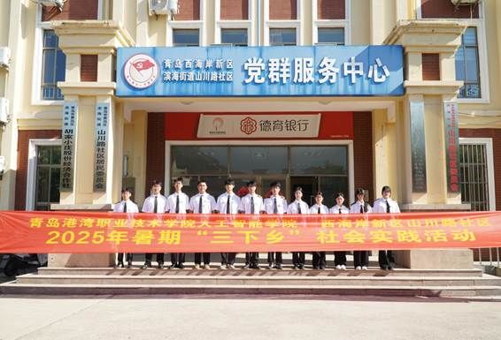 图示, 示意图
中度可信度描述已自动生成:ver1 图示, 示意图
中度可信度描述已自动生成:ver1