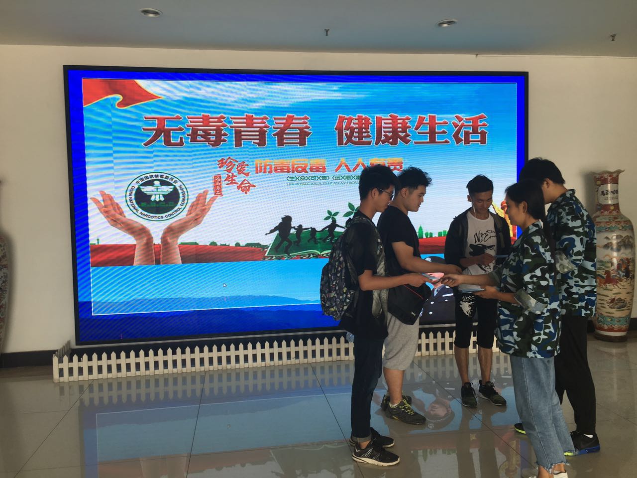 图2