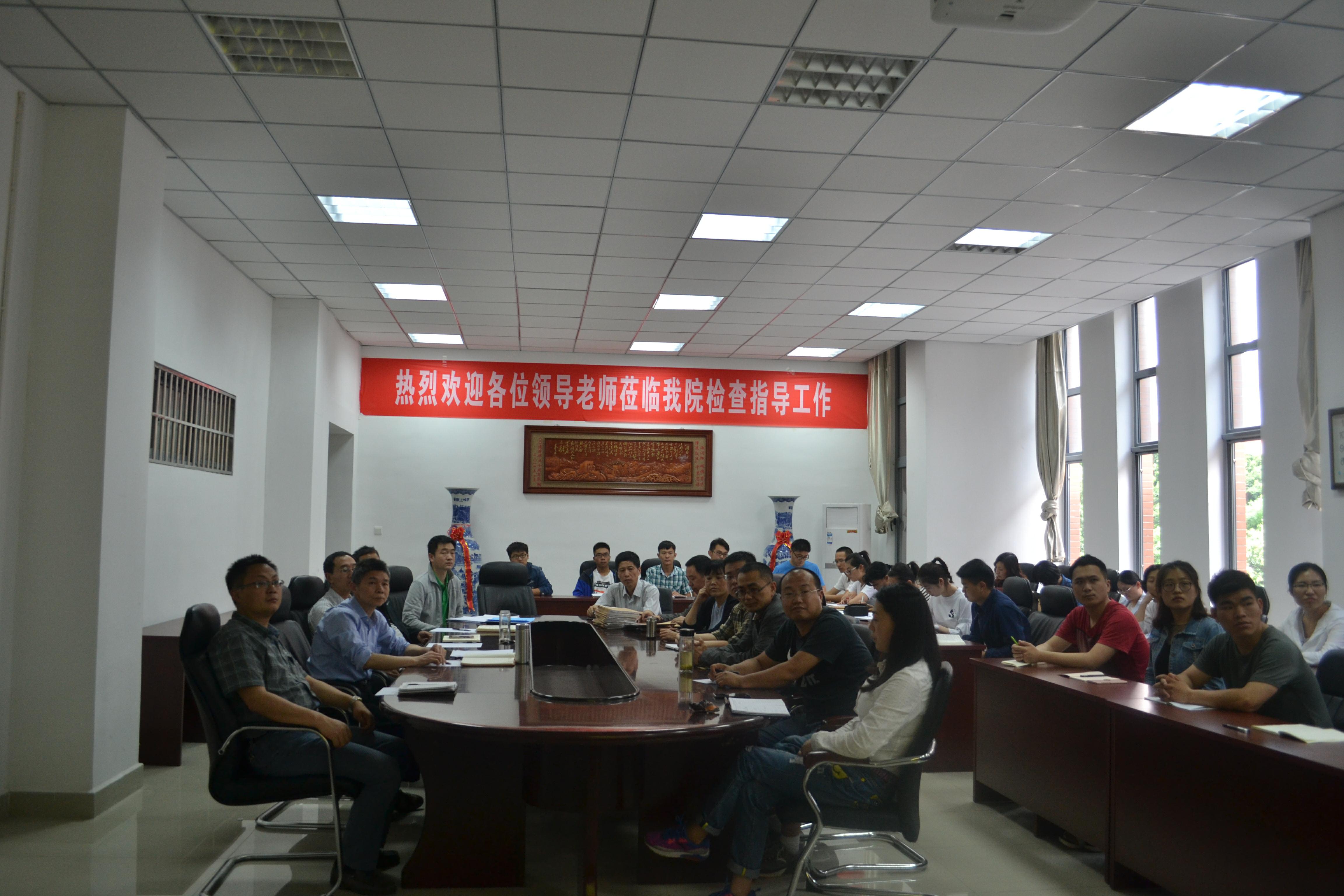tyc1286太阳成集团微党课比赛(3).jpg